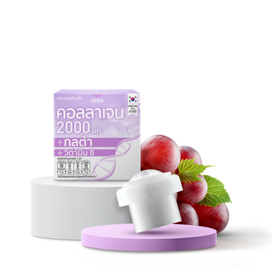 Freshdoze Gluta + Vitamin C – Skin Brightening & Detox Drink 12 pcs.